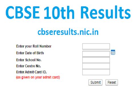 cbse old result verification|cbse result 2019 class 10.